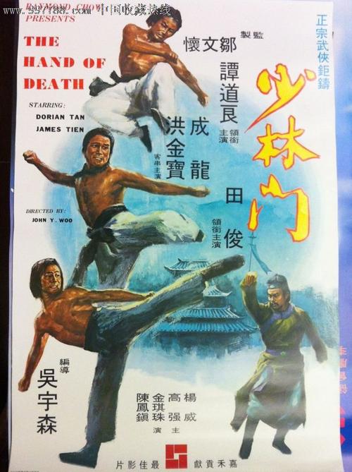 沖縄県立芸術大学文凭